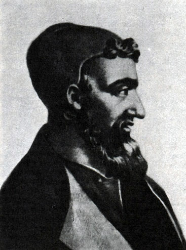 Клавдий Гален (130-200)