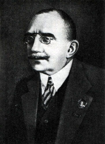 Владимир Павлович Воробьев (1876-1937)